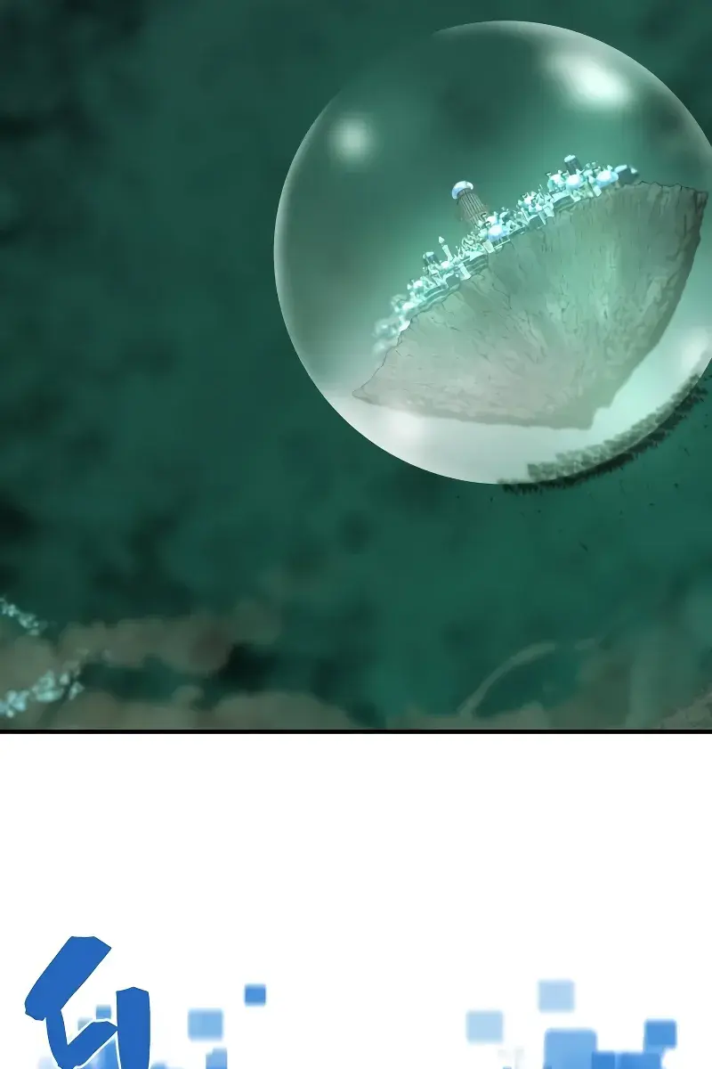 The Greatest Estate Developer Chapter 132 Page 4