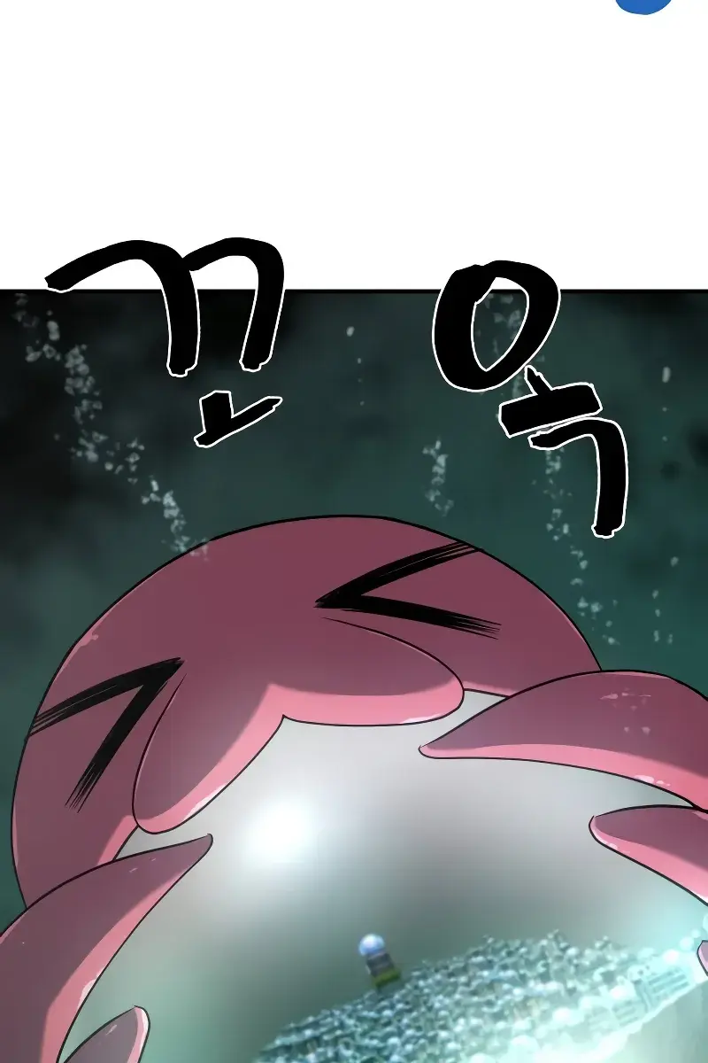 The Greatest Estate Developer Chapter 132 Page 10