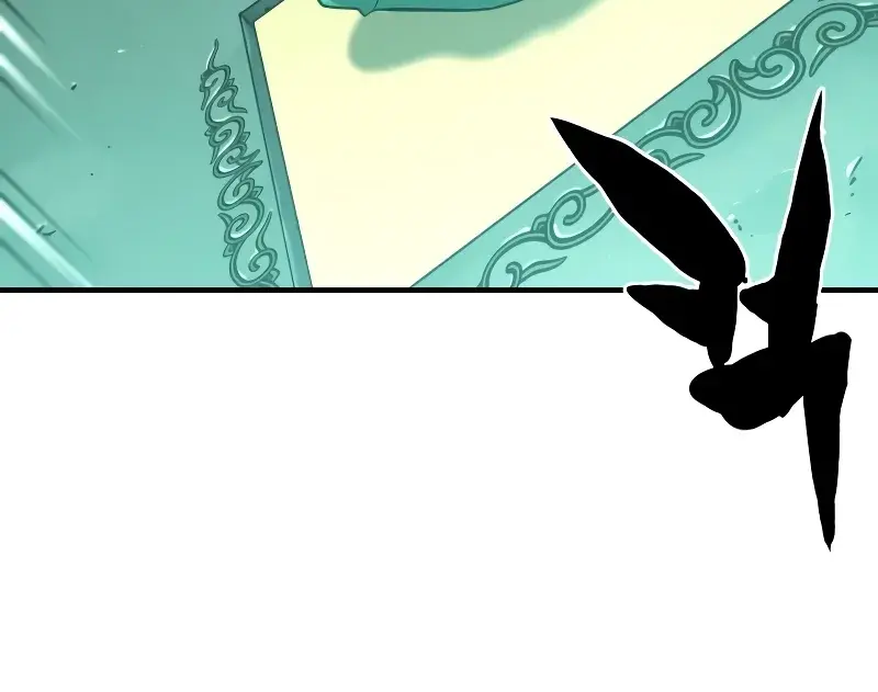 The Greatest Estate Developer Chapter 132 Page 43