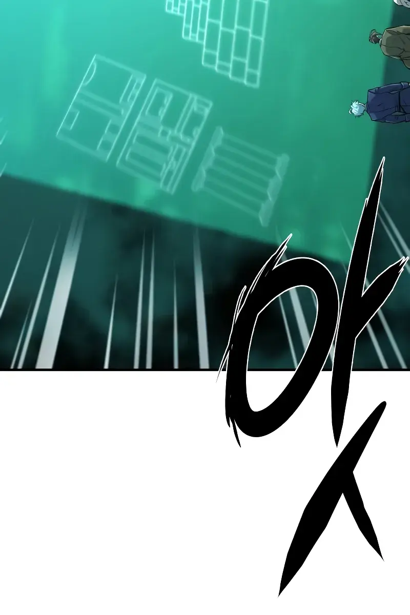 The Greatest Estate Developer Chapter 132 Page 47