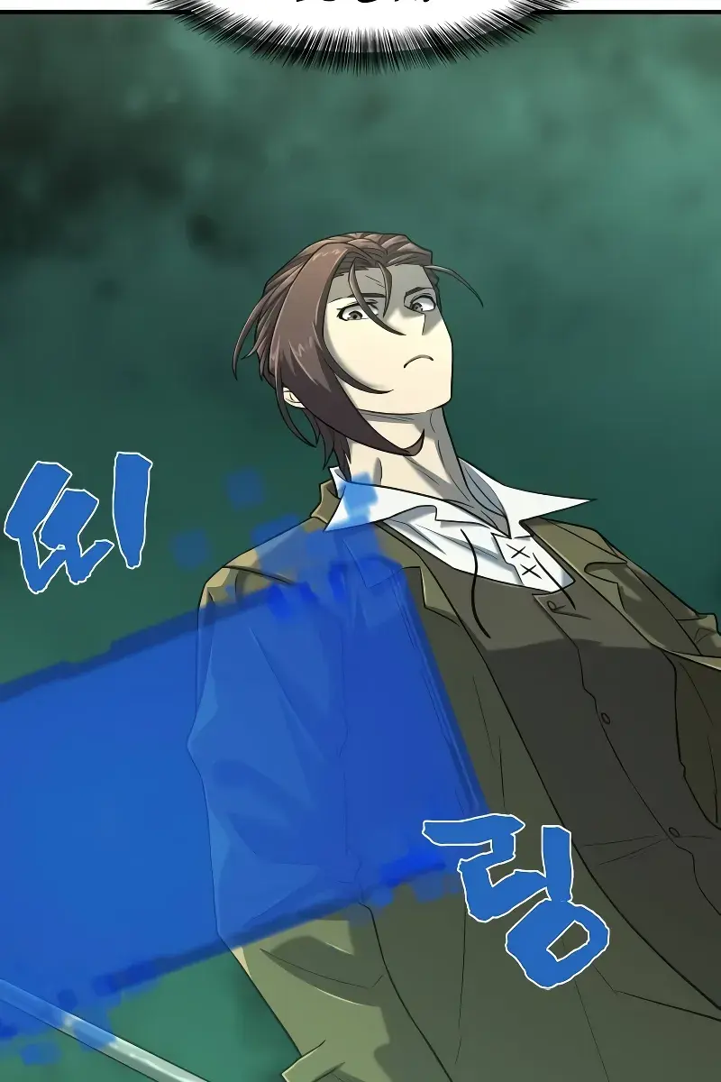 The Greatest Estate Developer Chapter 132 Page 55