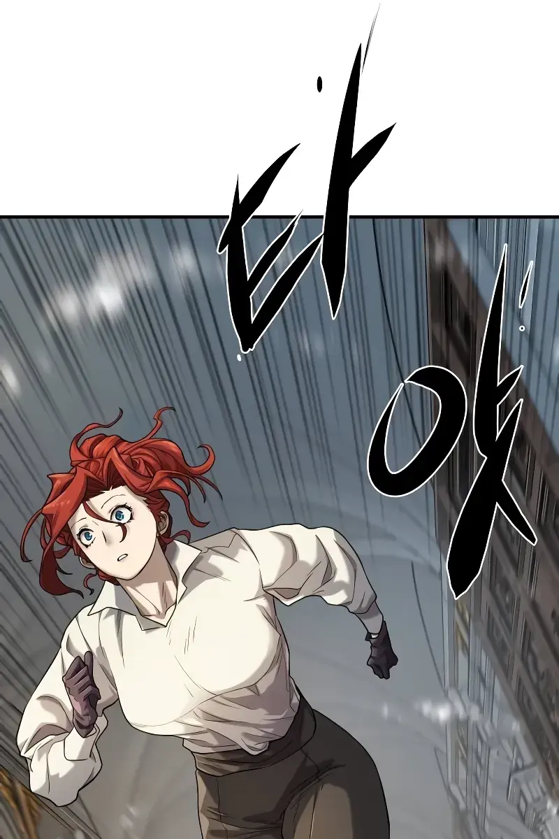 The Greatest Estate Developer Chapter 132 Page 100