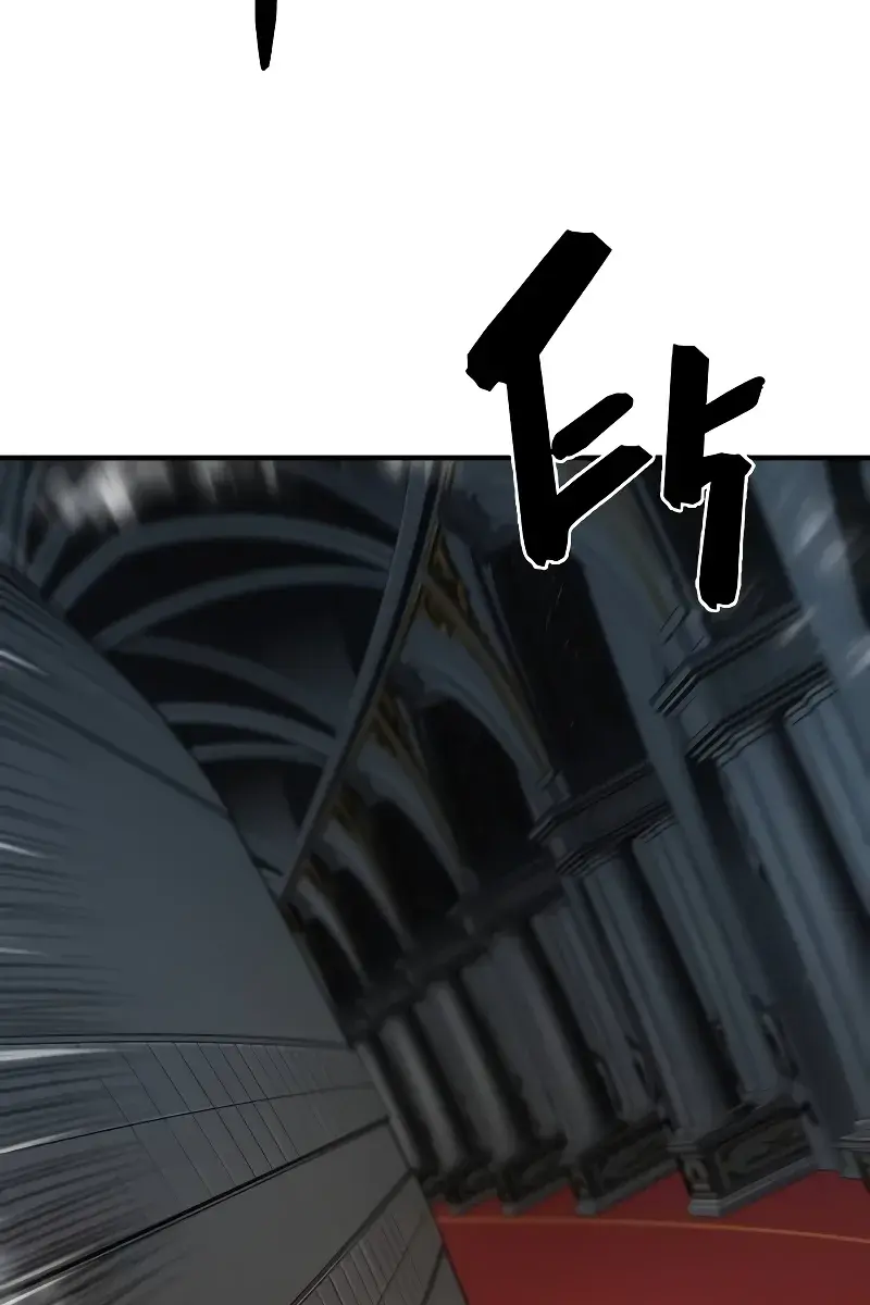 The Greatest Estate Developer Chapter 132 Page 103