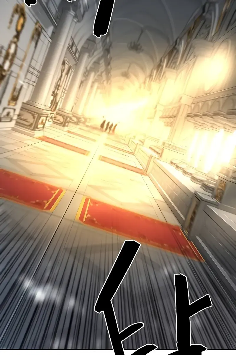 The Greatest Estate Developer Chapter 132 Page 105