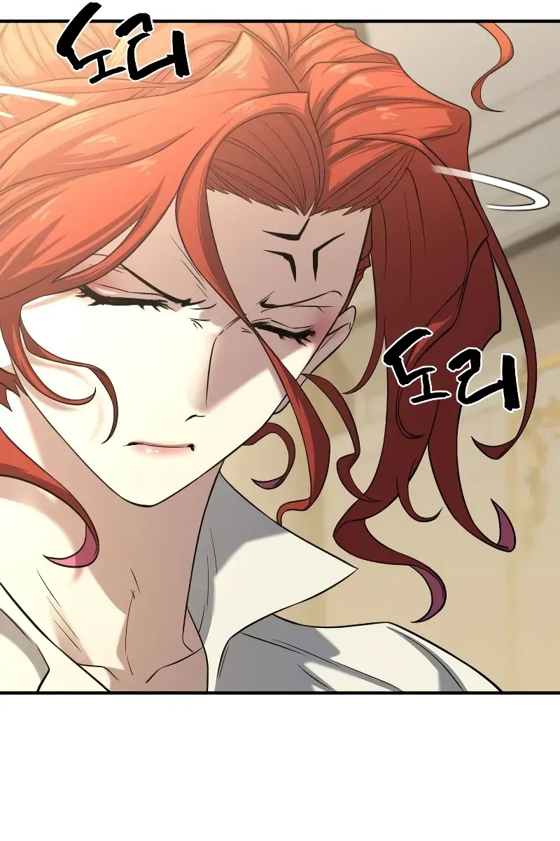 The Greatest Estate Developer Chapter 132 Page 127