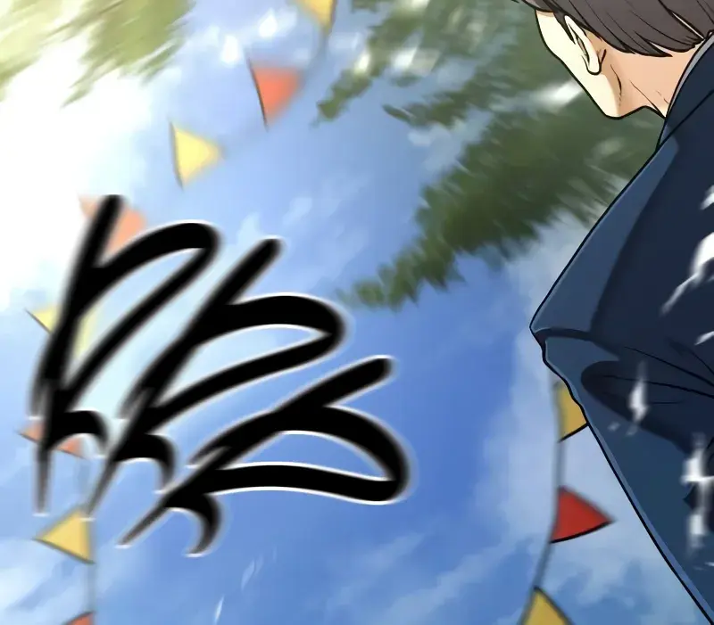 The Greatest Estate Developer Chapter 133 Page 35