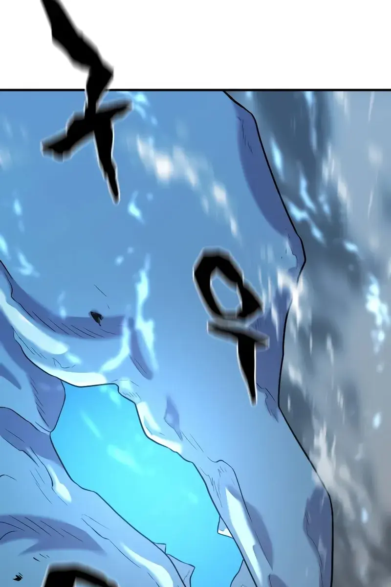 The Greatest Estate Developer Chapter 133 Page 53