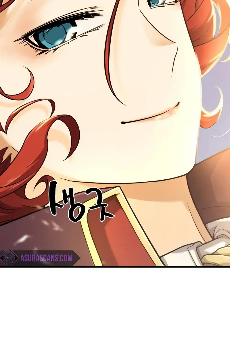 The Greatest Estate Developer Chapter 133 Page 82