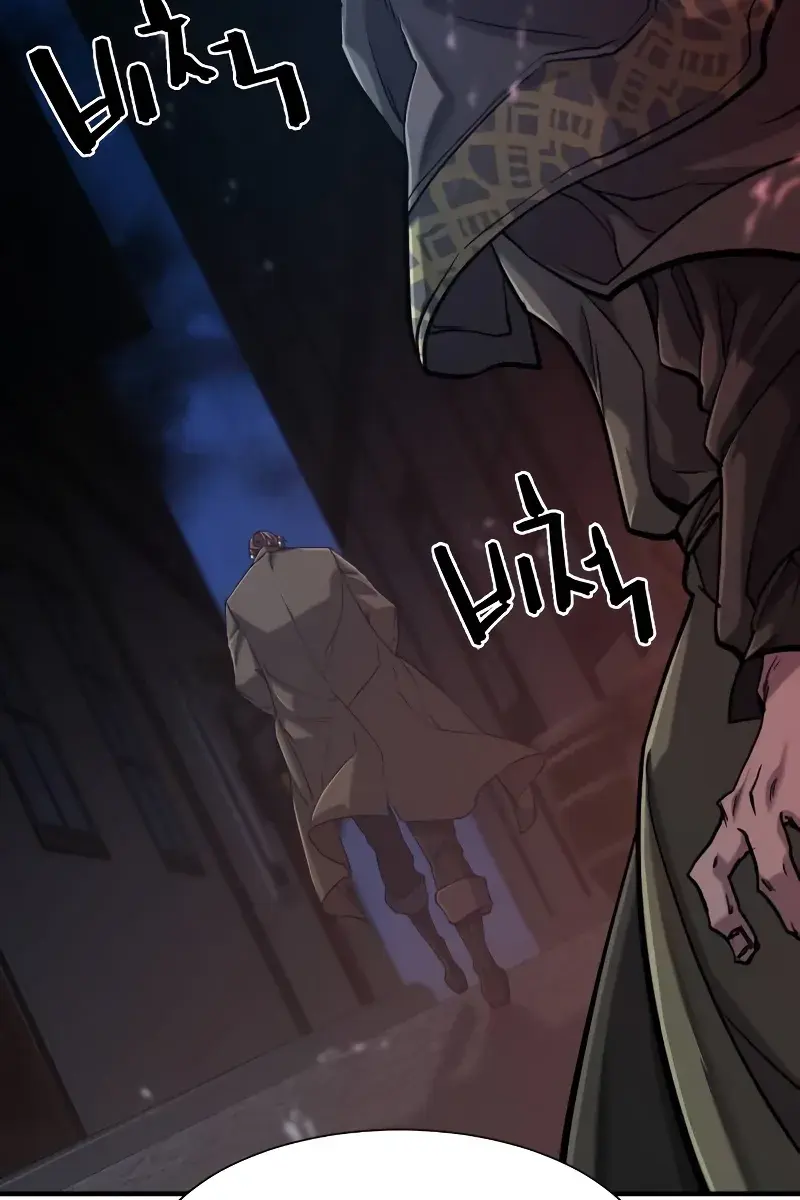 The Greatest Estate Developer Chapter 133 Page 129