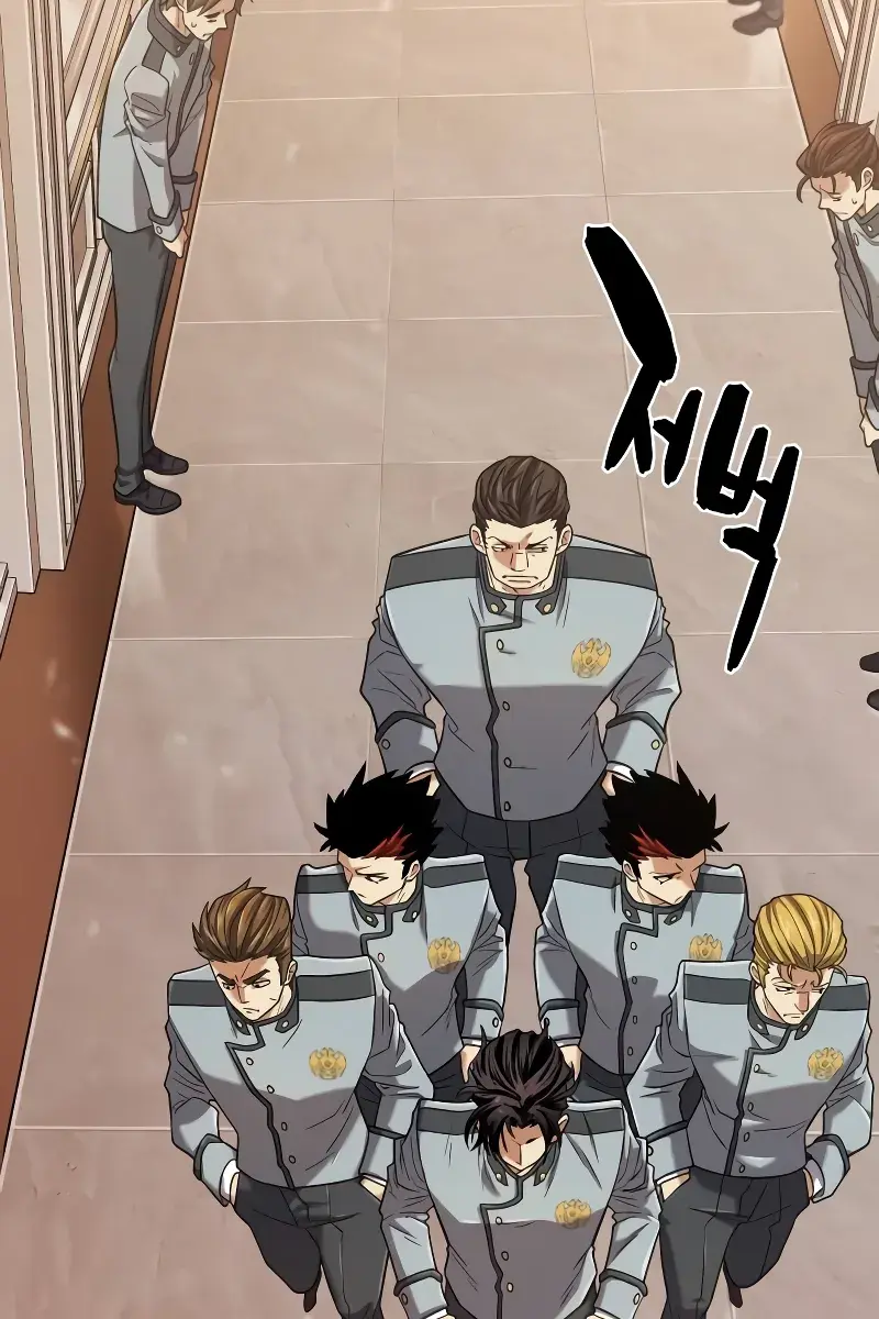 The Greatest Estate Developer Chapter 134 Page 5