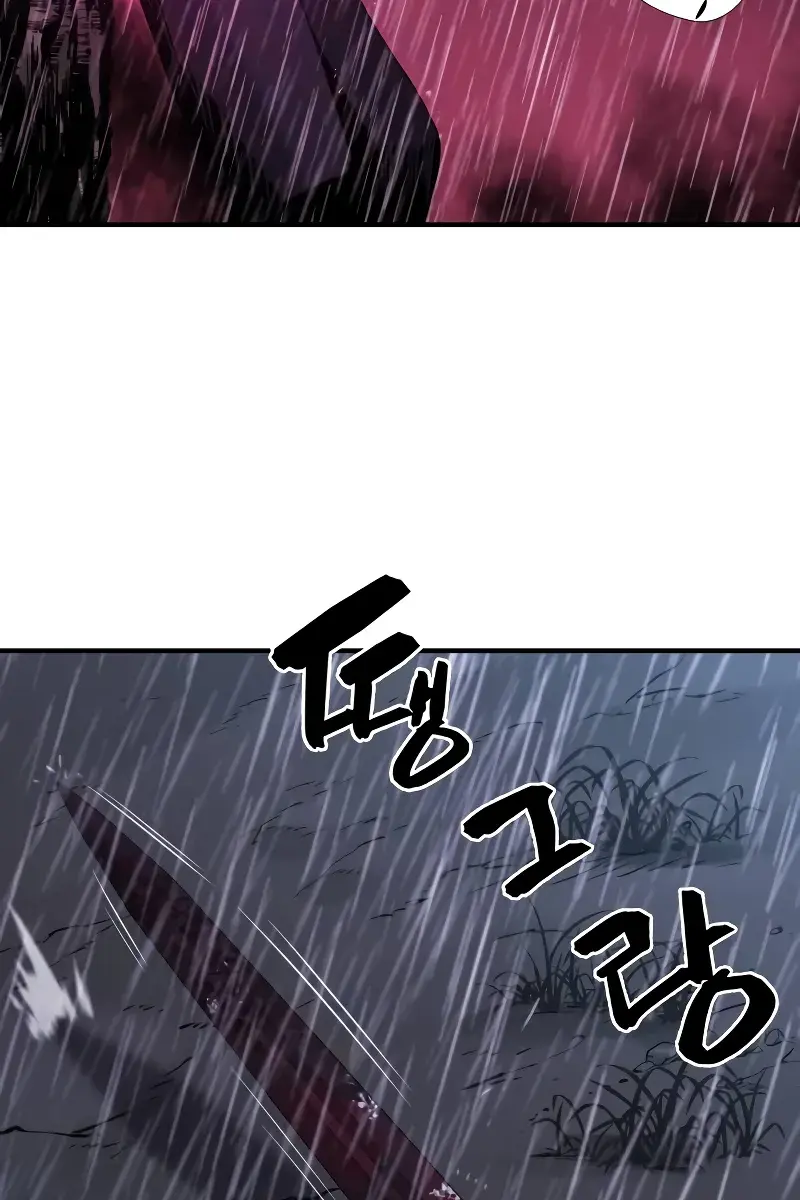 The Greatest Estate Developer Chapter 134 Page 39