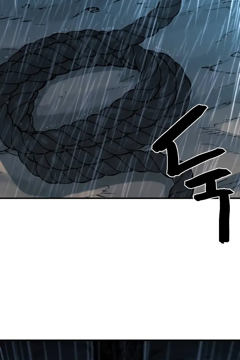 The Greatest Estate Developer Chapter 134 Page 41