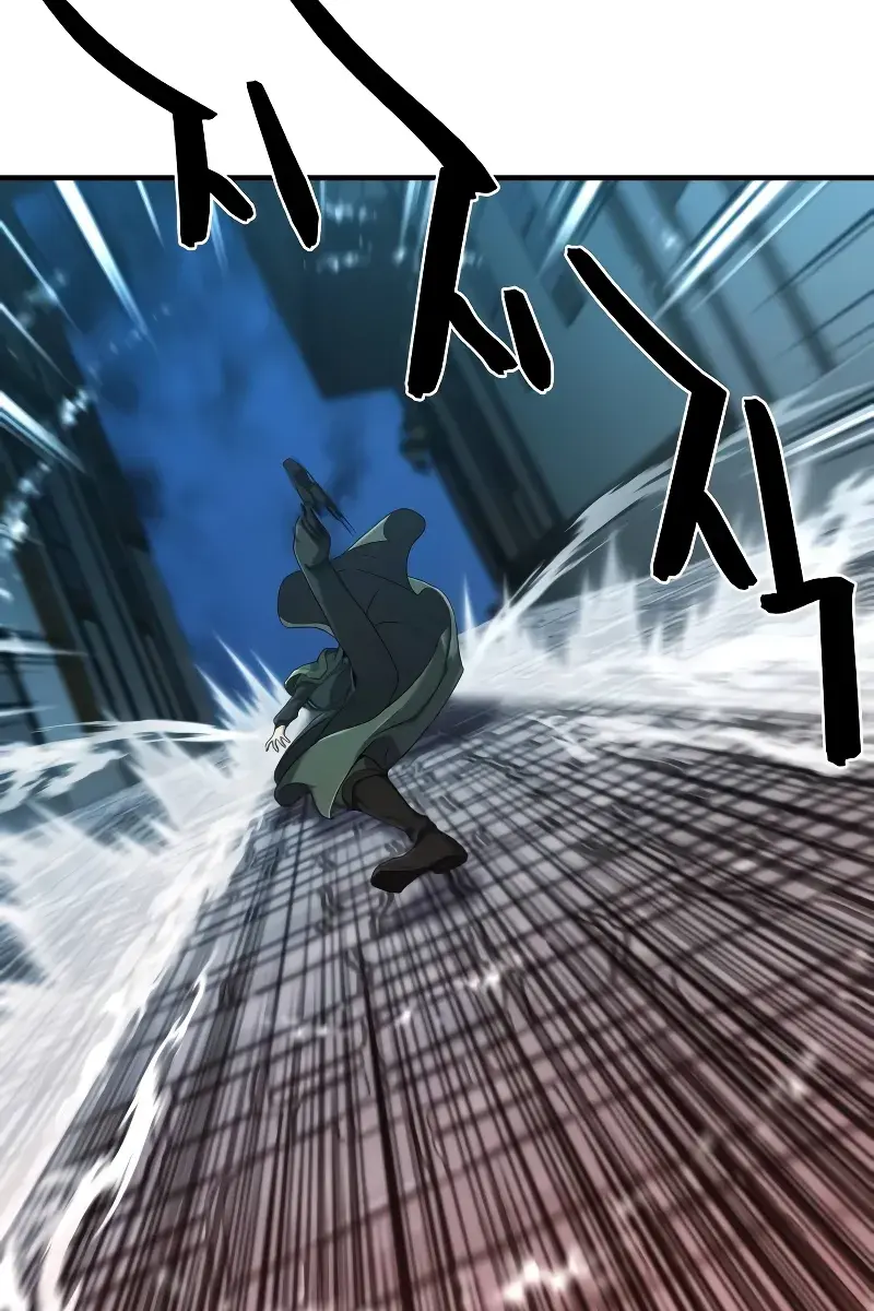 The Greatest Estate Developer Chapter 134 Page 64