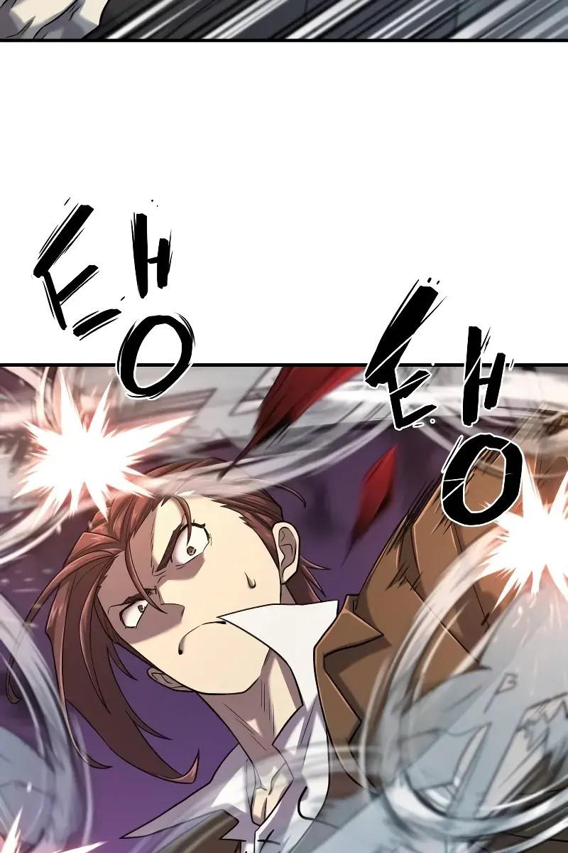 The Greatest Estate Developer Chapter 134 Page 75