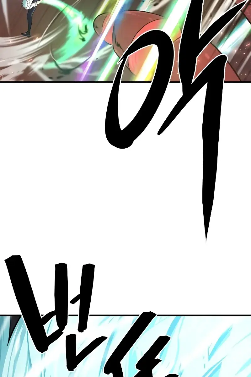 The Greatest Estate Developer Chapter 134 Page 131