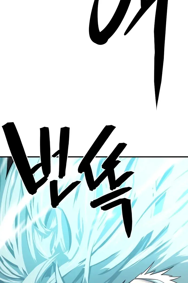 The Greatest Estate Developer Chapter 135 Page 8