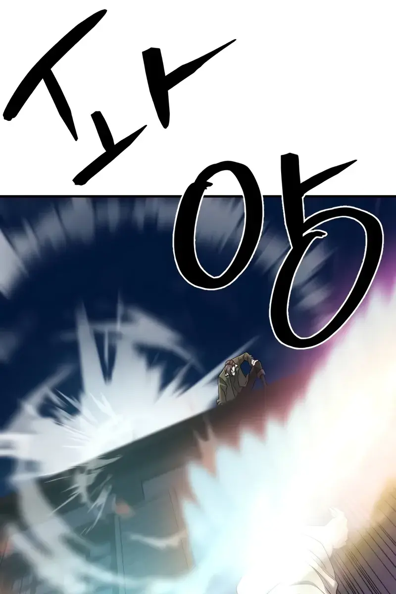 The Greatest Estate Developer Chapter 135 Page 20