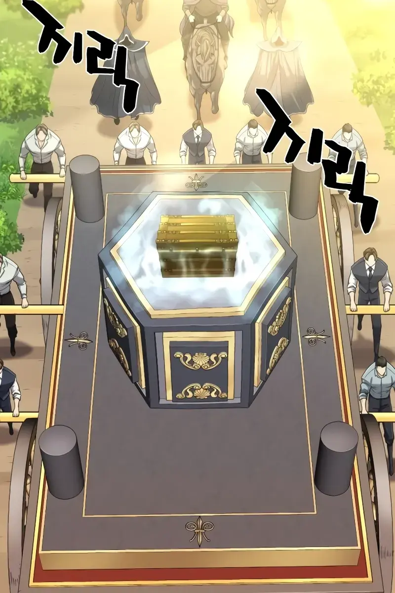 The Greatest Estate Developer Chapter 135 Page 89