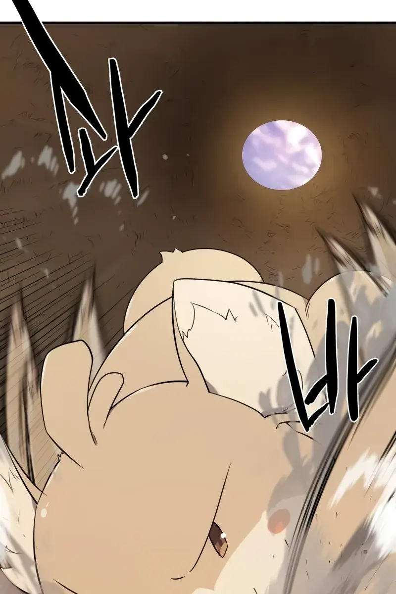 The Greatest Estate Developer Chapter 135 Page 116