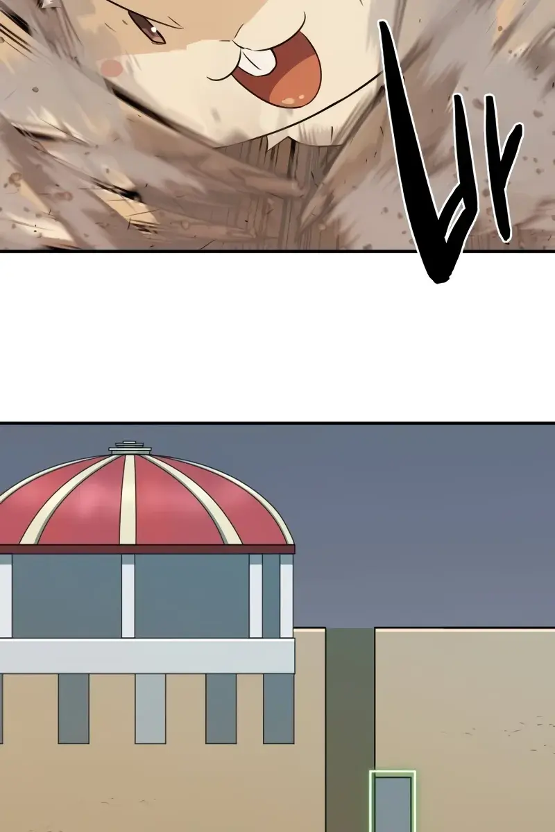 The Greatest Estate Developer Chapter 135 Page 117