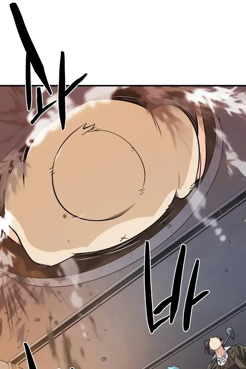 The Greatest Estate Developer Chapter 135 Page 124