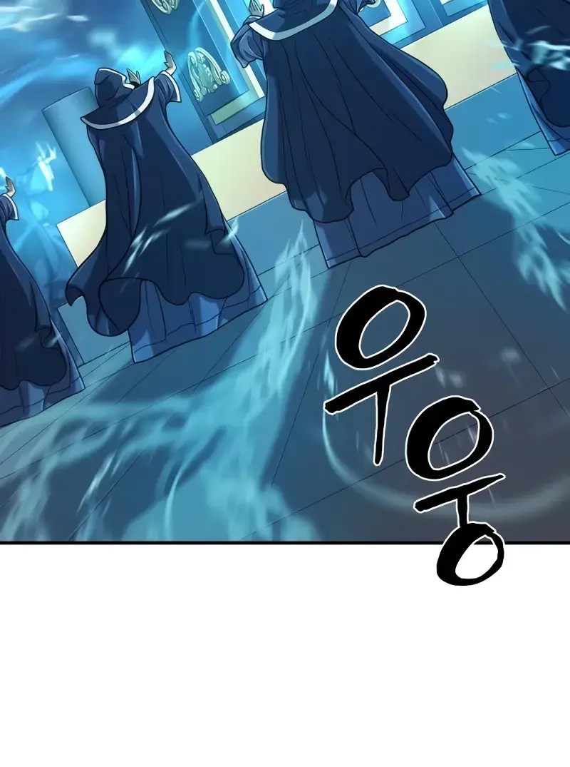 The Greatest Estate Developer Chapter 135 Page 134