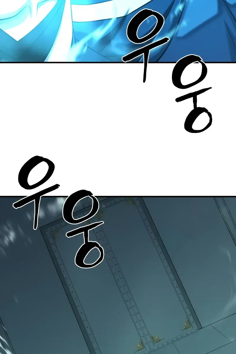 The Greatest Estate Developer Chapter 135 Page 136