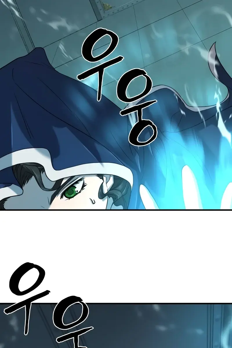 The Greatest Estate Developer Chapter 135 Page 137