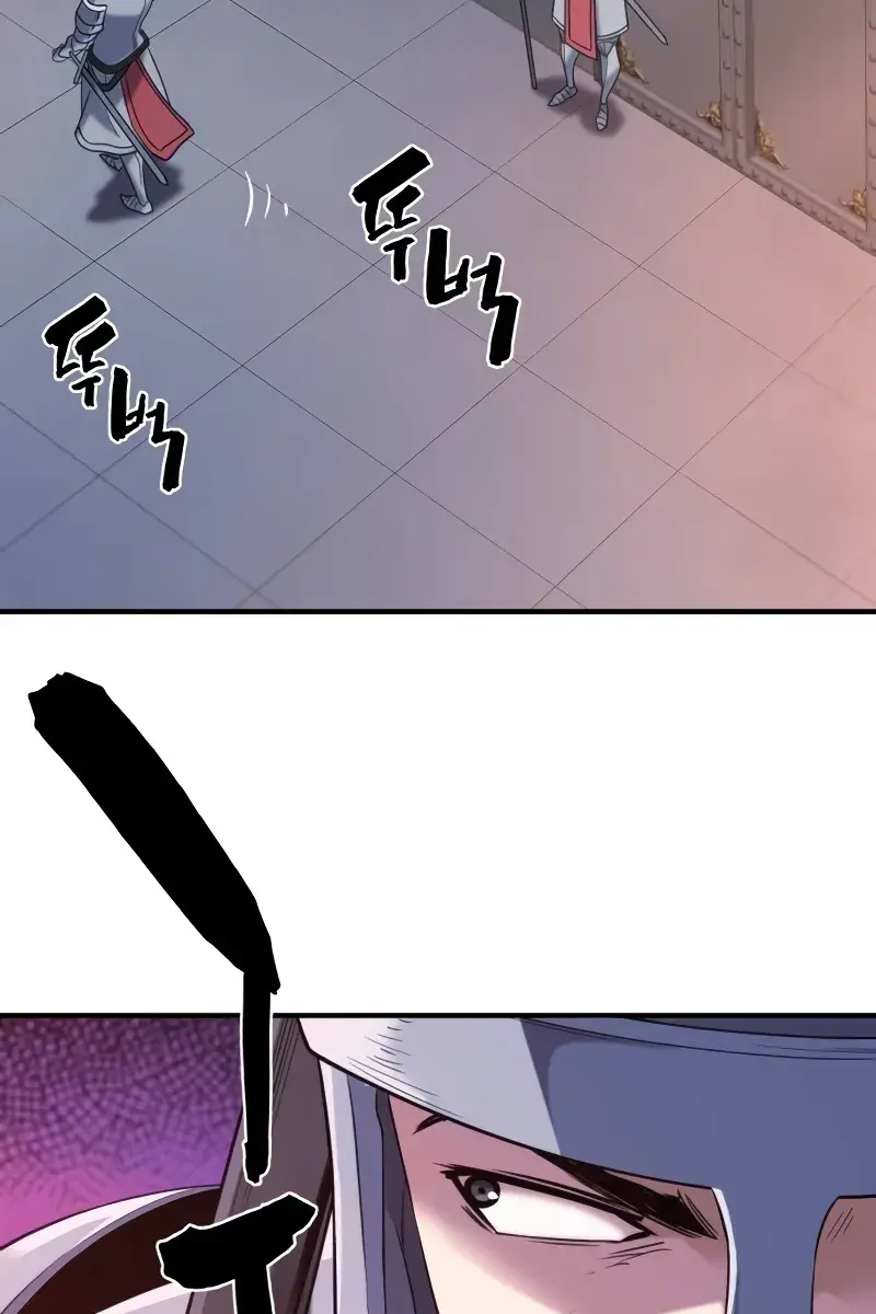 The Greatest Estate Developer Chapter 136 Page 57