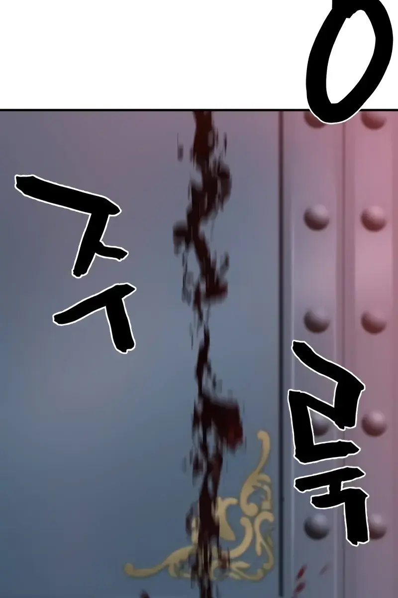 The Greatest Estate Developer Chapter 136 Page 59