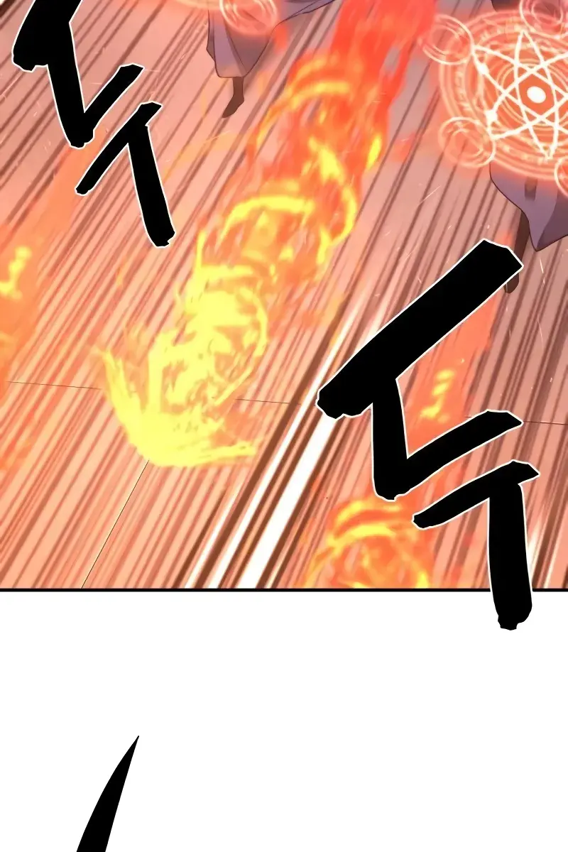 The Greatest Estate Developer Chapter 136 Page 76