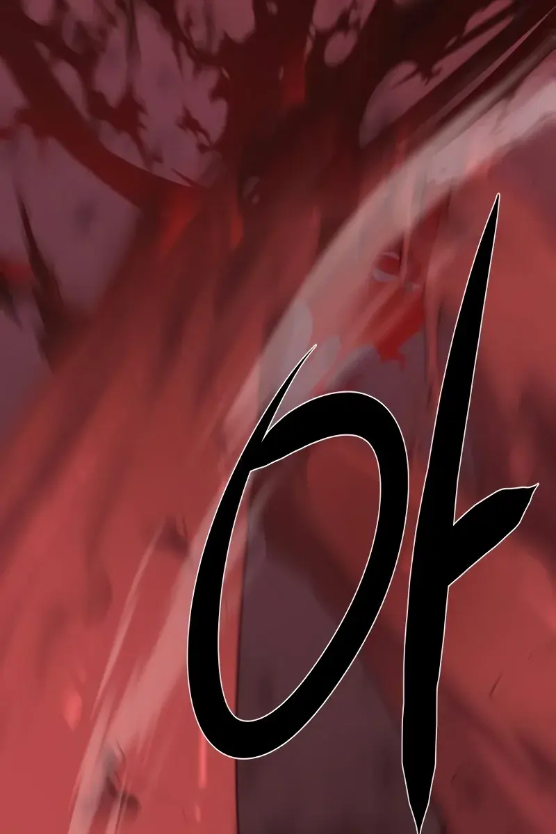 The Greatest Estate Developer Chapter 136 Page 84