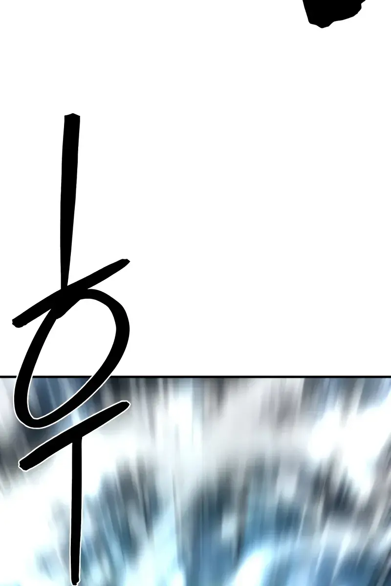 The Greatest Estate Developer Chapter 136 Page 100