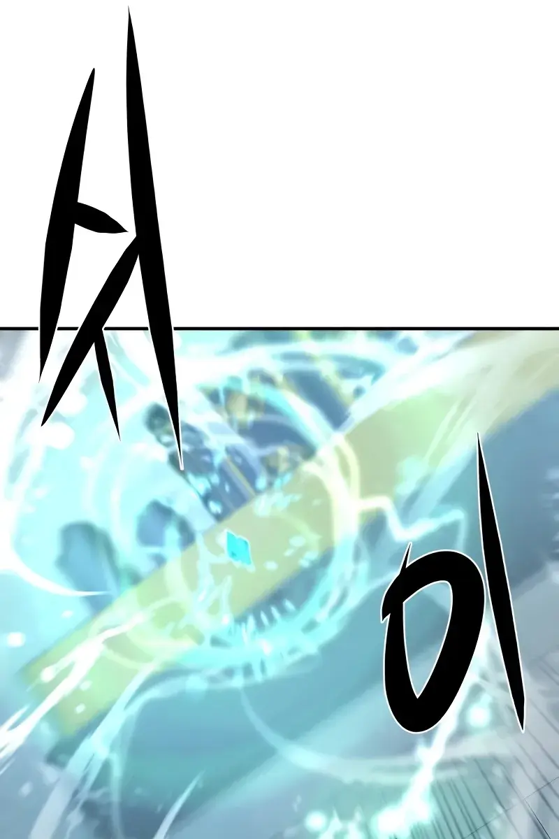 The Greatest Estate Developer Chapter 136 Page 110