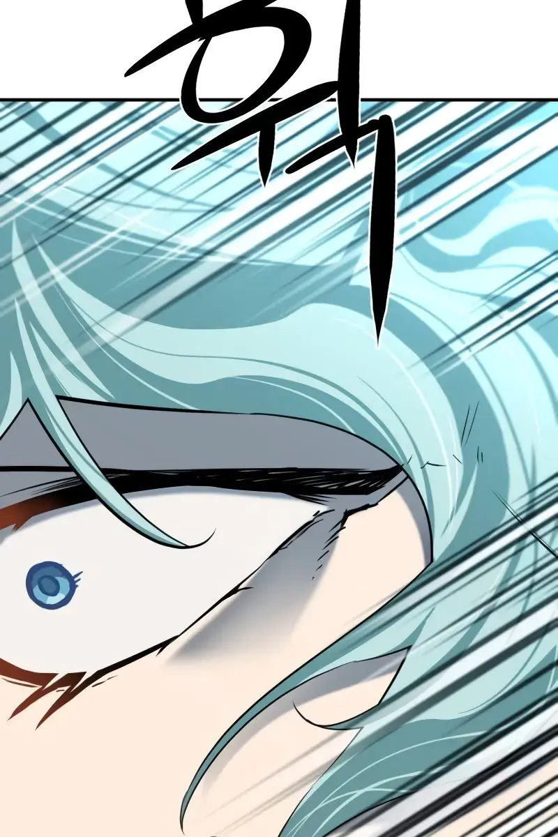 The Greatest Estate Developer Chapter 136 Page 114