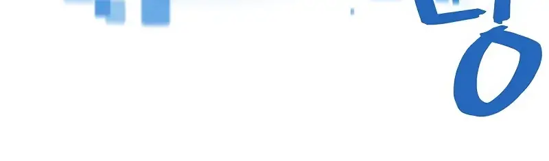 The Greatest Estate Developer Chapter 136 Page 134