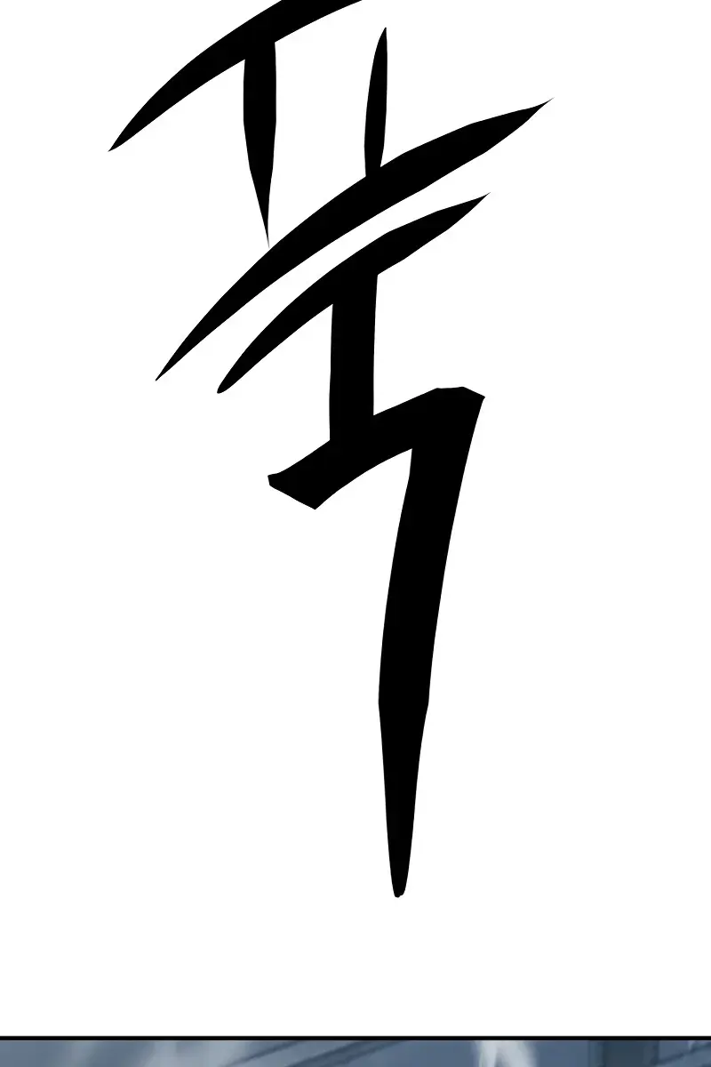 The Greatest Estate Developer Chapter 136 Page 142