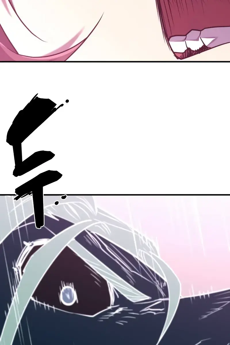 The Greatest Estate Developer Chapter 136 Page 148