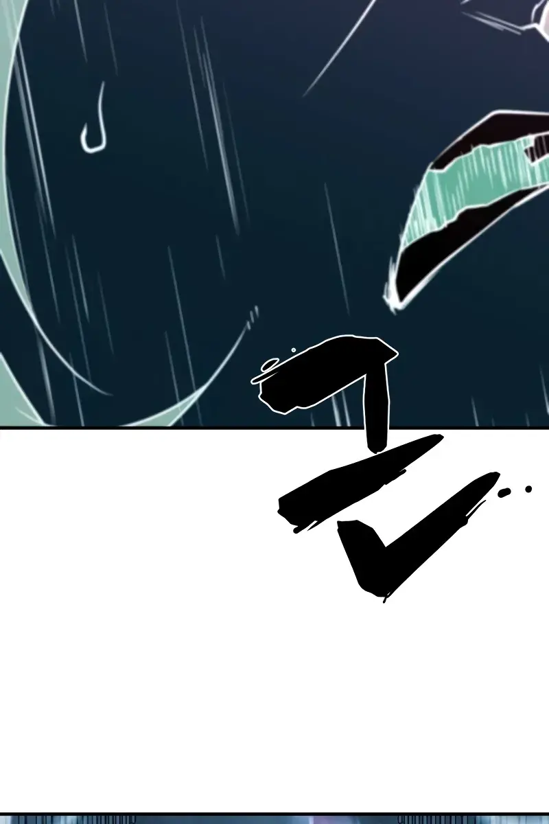 The Greatest Estate Developer Chapter 136 Page 149