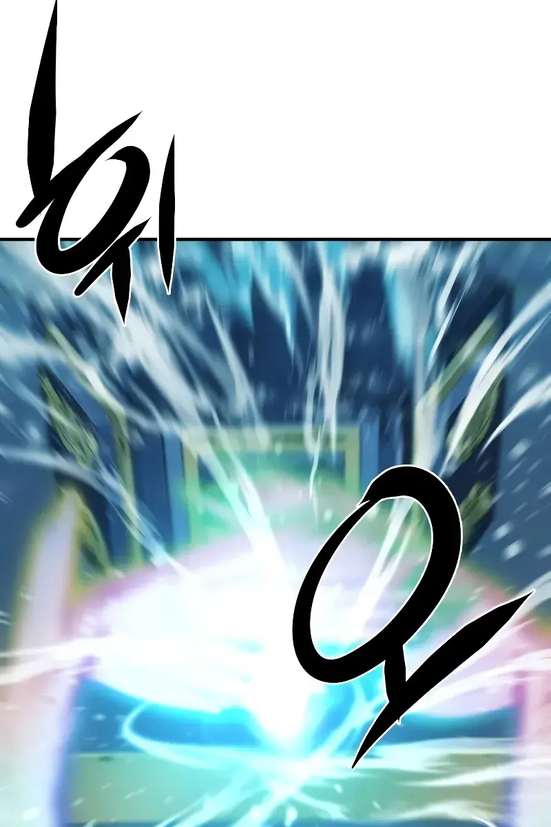 The Greatest Estate Developer Chapter 137 Page 3