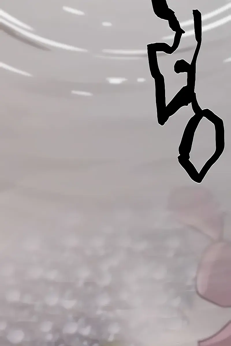 The Greatest Estate Developer Chapter 137 Page 36