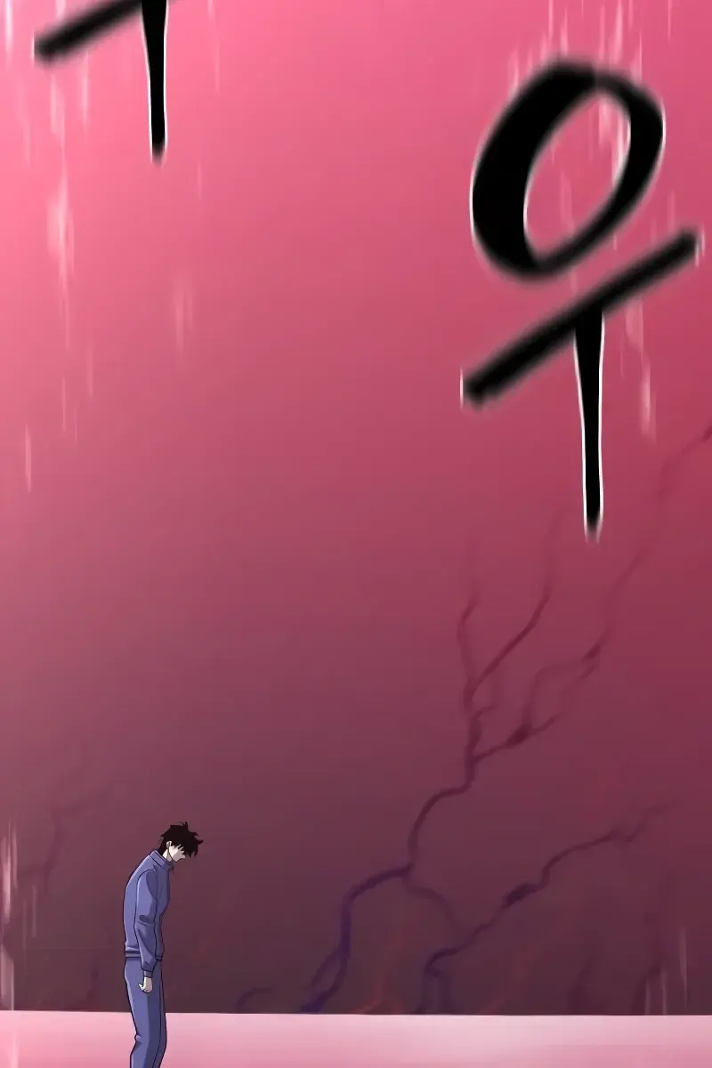 The Greatest Estate Developer Chapter 137 Page 74