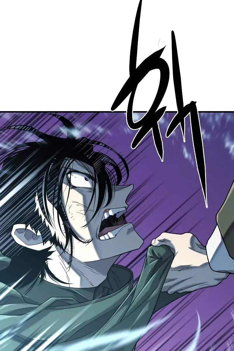 The Greatest Estate Developer Chapter 137 Page 117