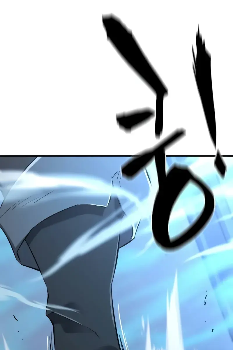 The Greatest Estate Developer Chapter 138 Page 31