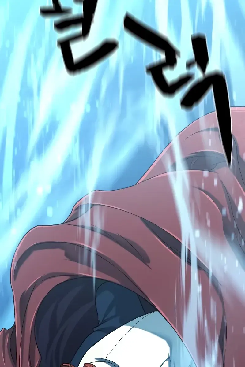 The Greatest Estate Developer Chapter 138 Page 38