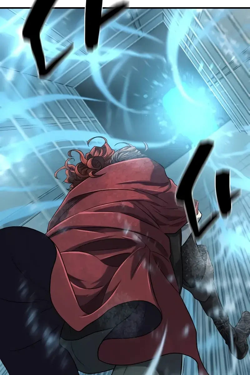 The Greatest Estate Developer Chapter 138 Page 52