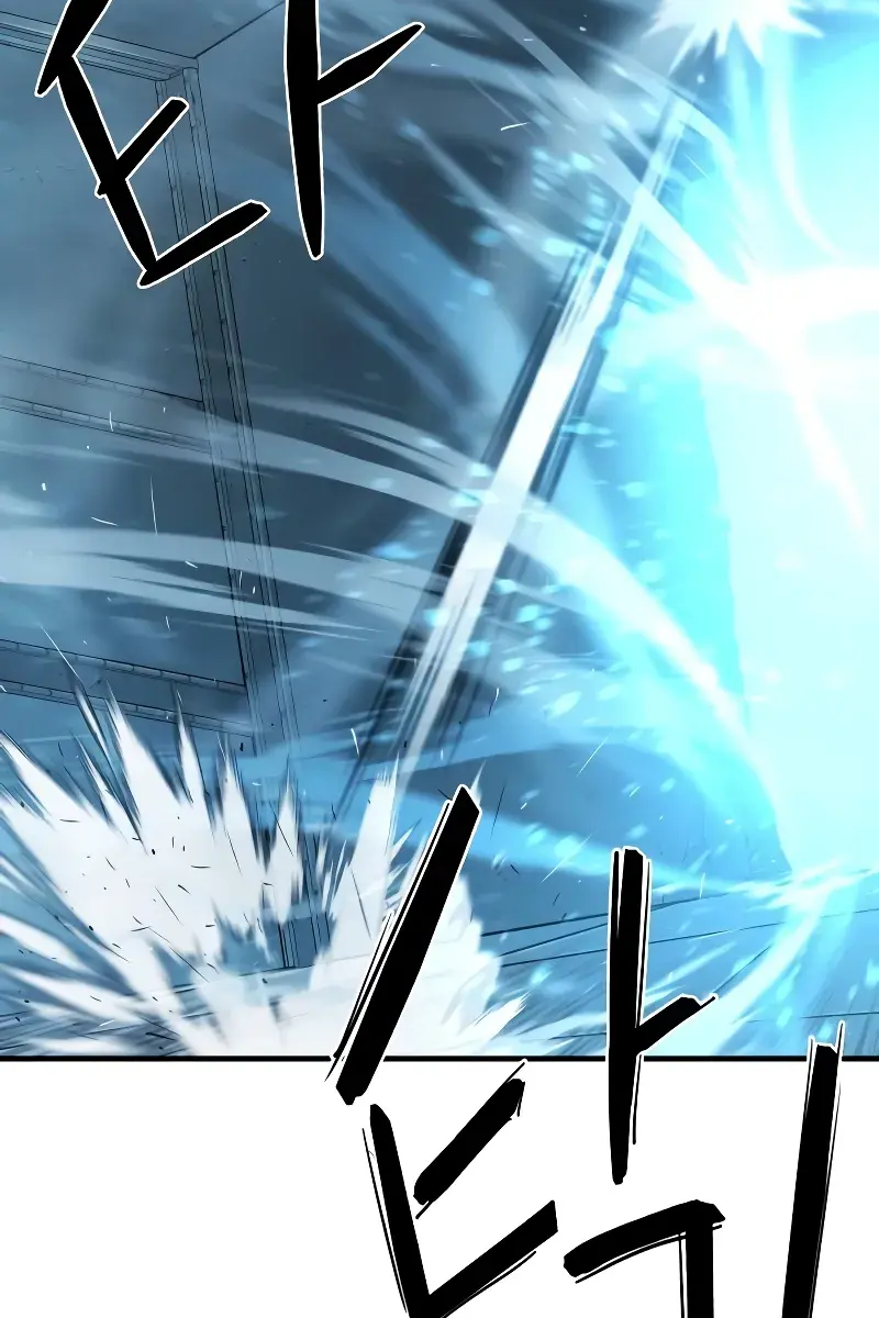 The Greatest Estate Developer Chapter 138 Page 54