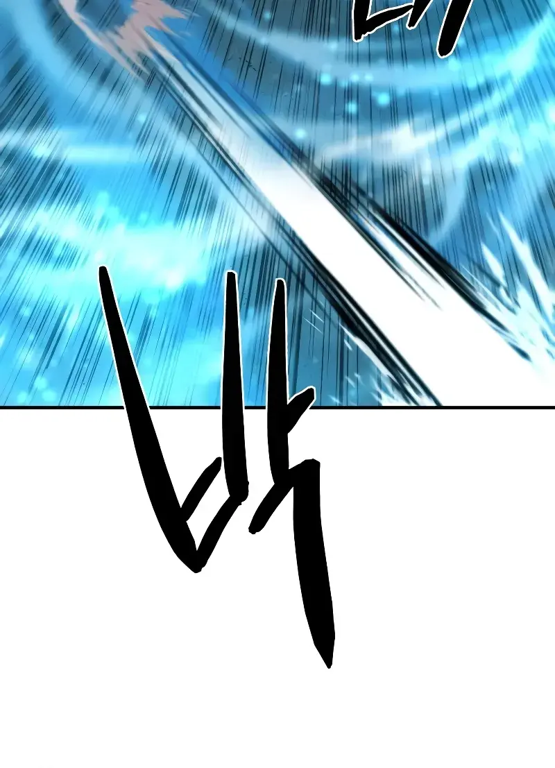 The Greatest Estate Developer Chapter 138 Page 56