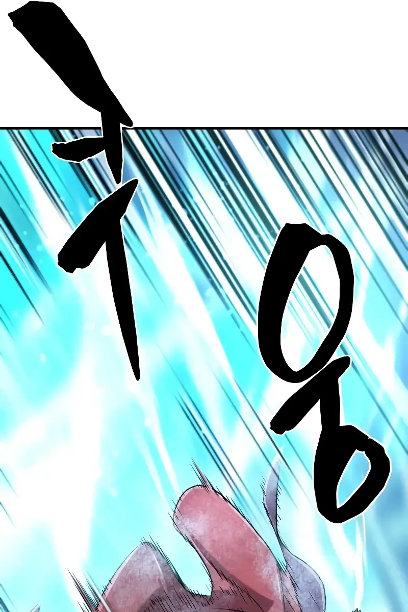 The Greatest Estate Developer Chapter 138 Page 57