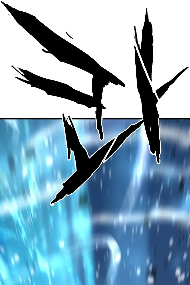 The Greatest Estate Developer Chapter 138 Page 90